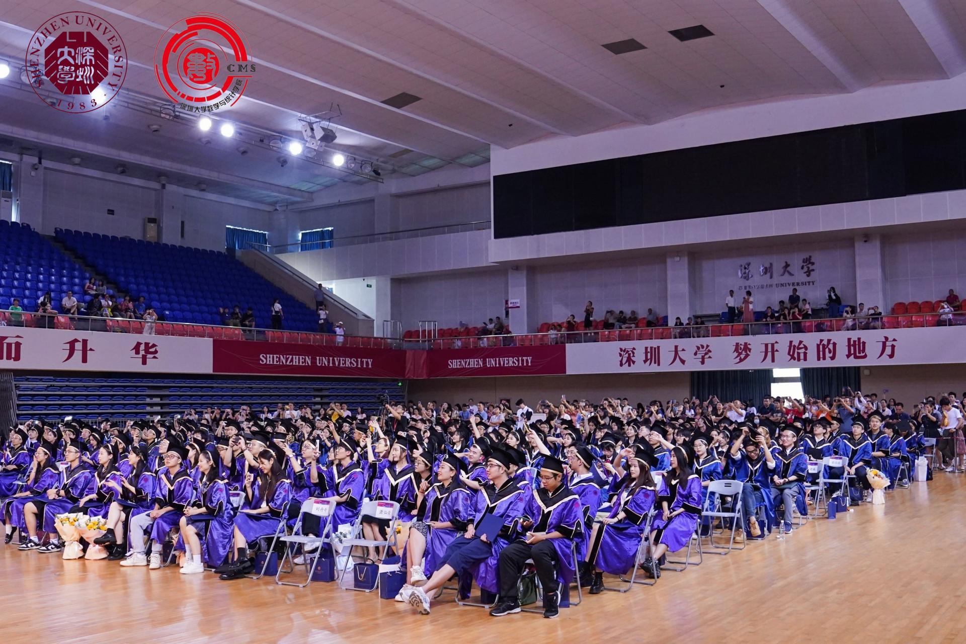  College of Mathematics and Statistics 2023 Graduation and Degree Conferral Ceremony